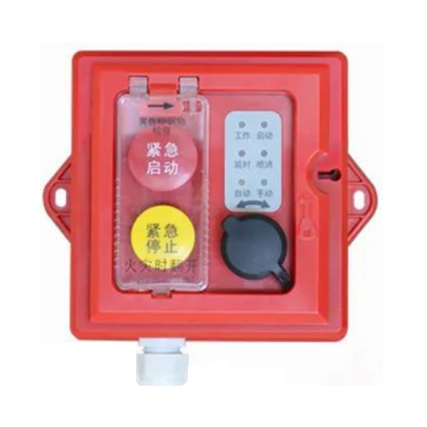 海湾GST-LD-8316/W手自动转换装置 海湾GST-LD-8316/W手自动转换装置