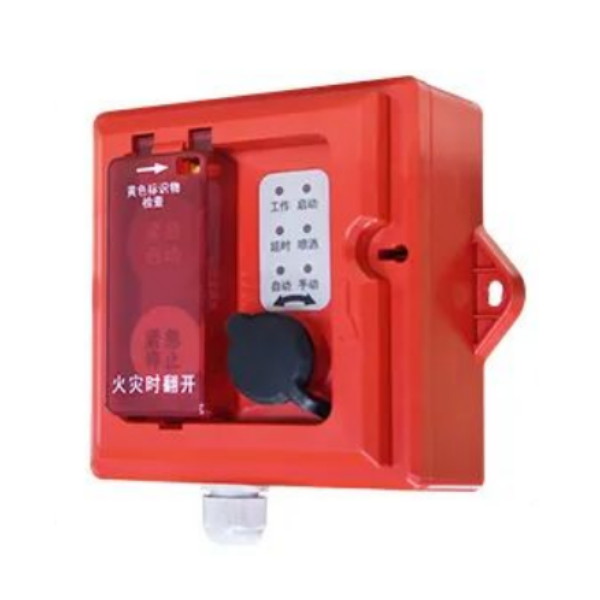 海湾GST-LD-8316/EX防爆手自动转换装置 海湾GST-LD-8316/EX防爆手自动转换装置